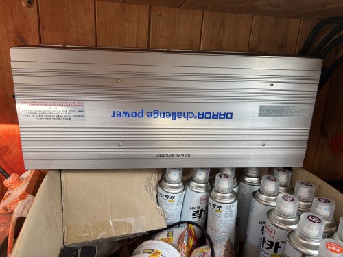 DARDA DP-95024B 9500W 인버터